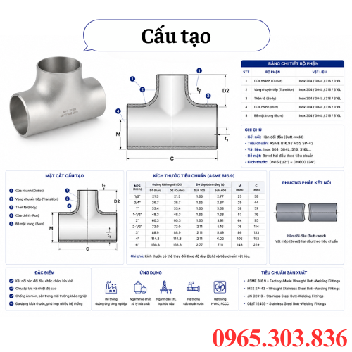 Cấu tạo tê hàn inox