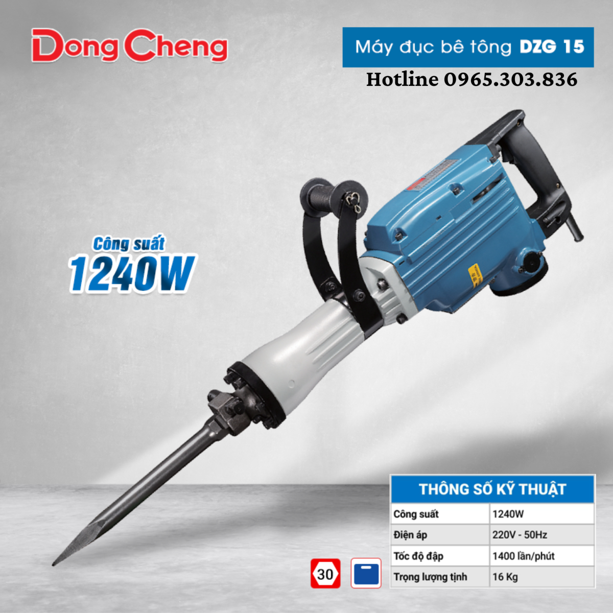 Máy đục phá bê tông – Dongcheng